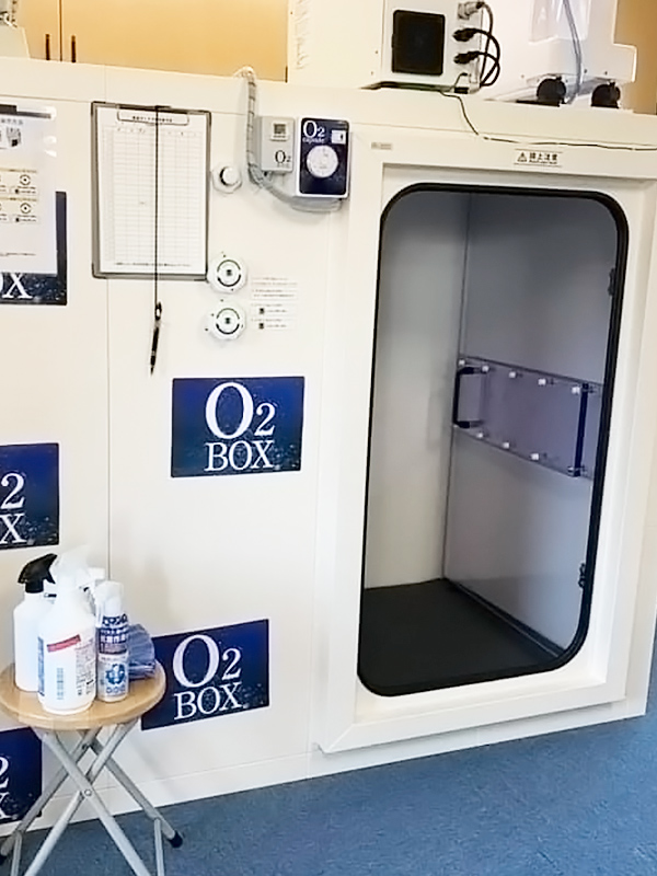 O2 酸素ボックス